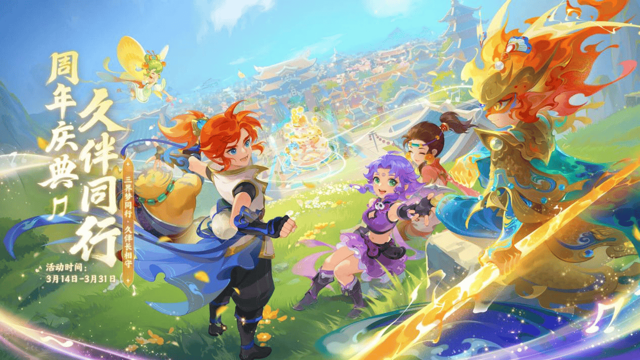 心理落差 心理落差