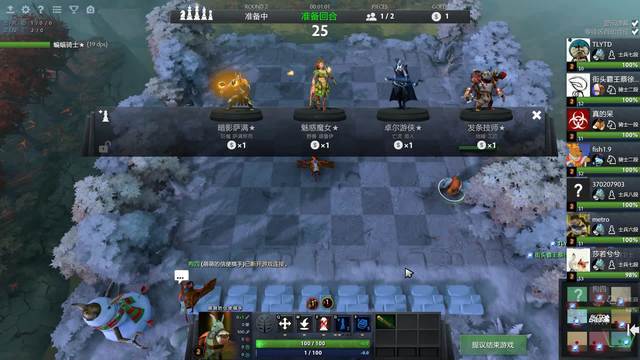 松击败斯佩 松击败斯佩