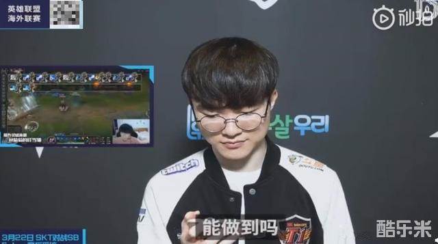 5年的阵容 5年的阵容