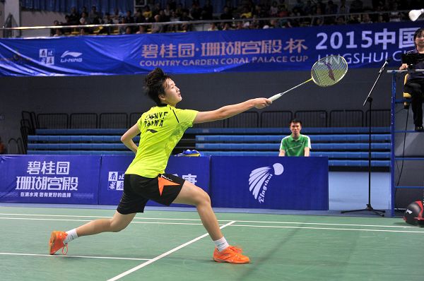 奠定了心理 奠定了心理