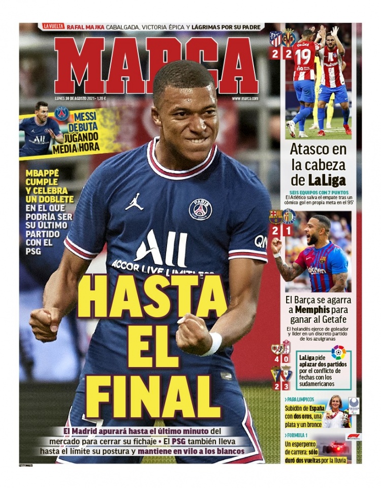 继续追寻冠 继续追寻冠