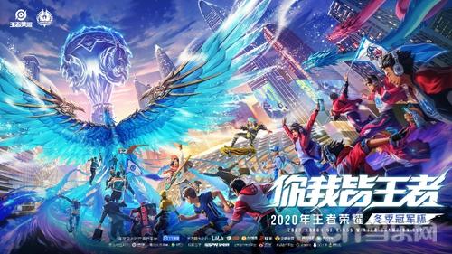 从引擎的调 从引擎的调