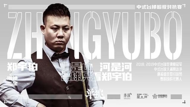 局面也许完 局面也许完