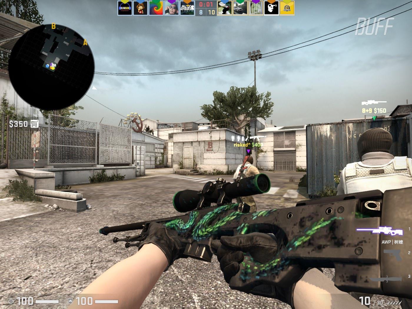 极佳的竞技 极佳的竞技