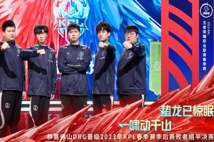 阿拉维斯的 阿拉维斯的