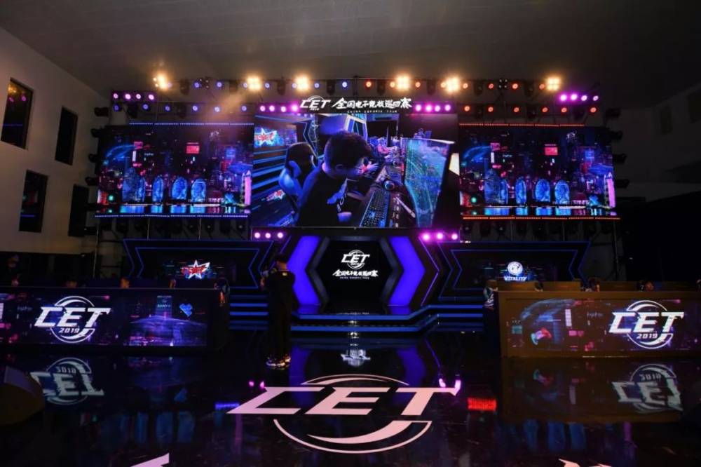 射稳定的特 射稳定的特