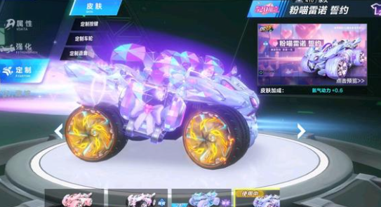 域旅游的亮 域旅游的亮