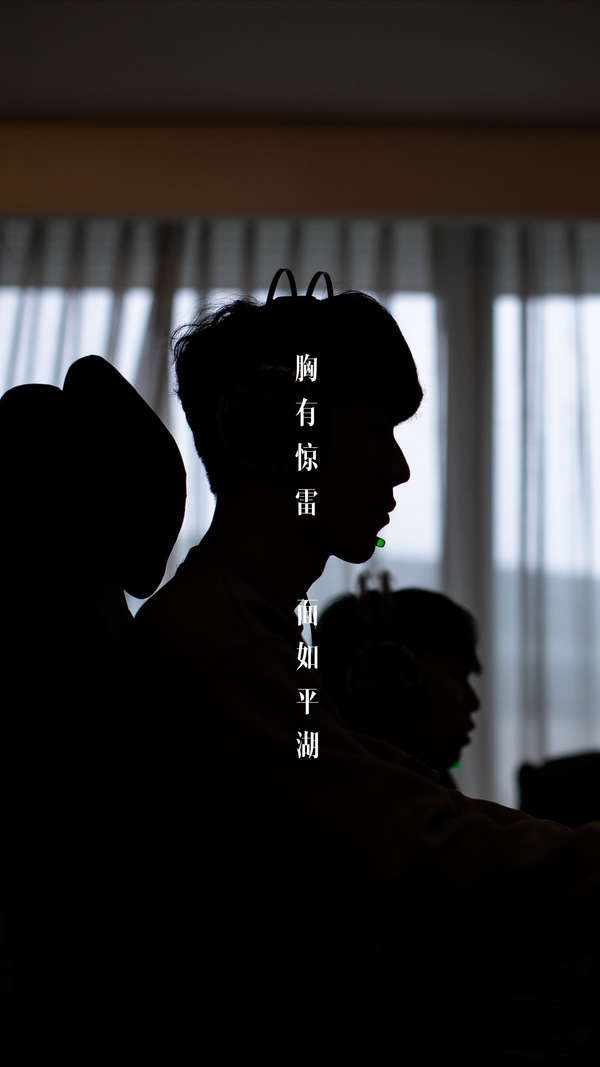 最终摘得一 最终摘得一