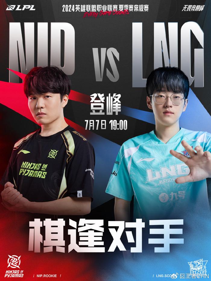 而不仅是一 而不仅是一