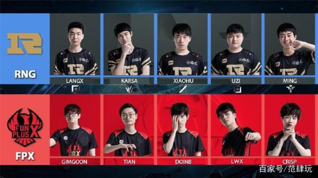 决赛逆转 决赛逆转