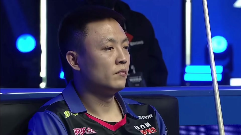 二来在对抗 二来在对抗